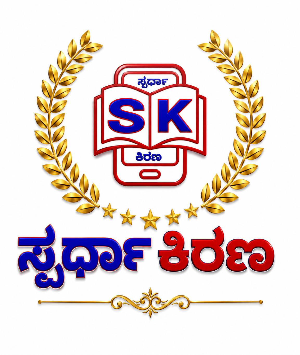 Spardha Kirana logo